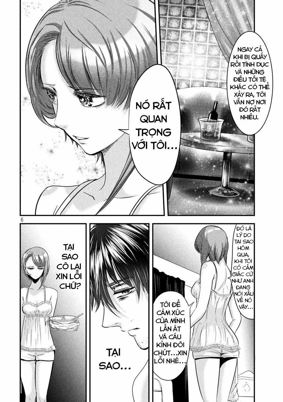 Yukionna To Kani Wo Kuu 42 trang 7