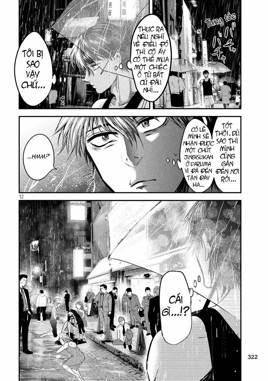 Yukionna To Kani Wo Kuu 43 trang 12