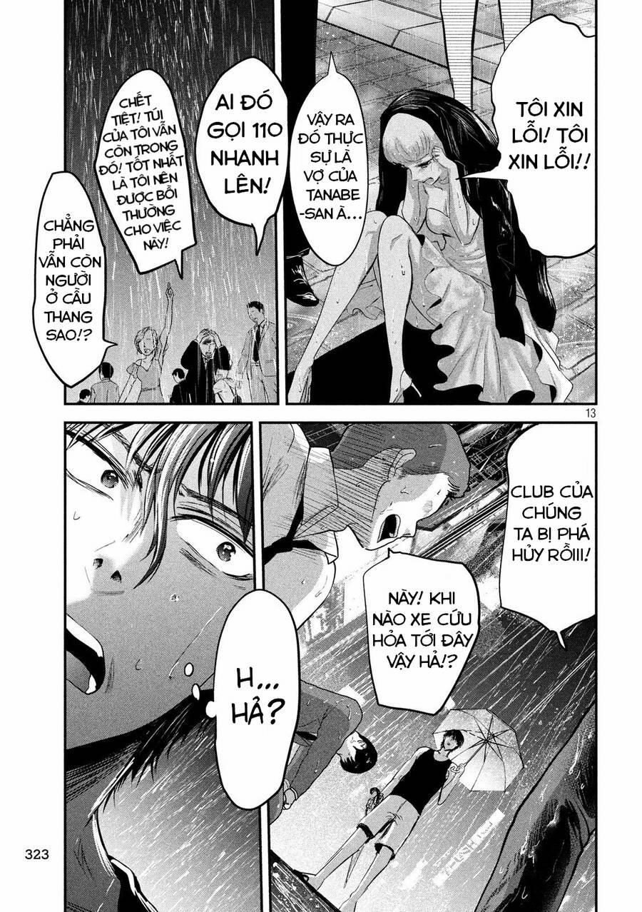 Yukionna To Kani Wo Kuu 43 trang 13