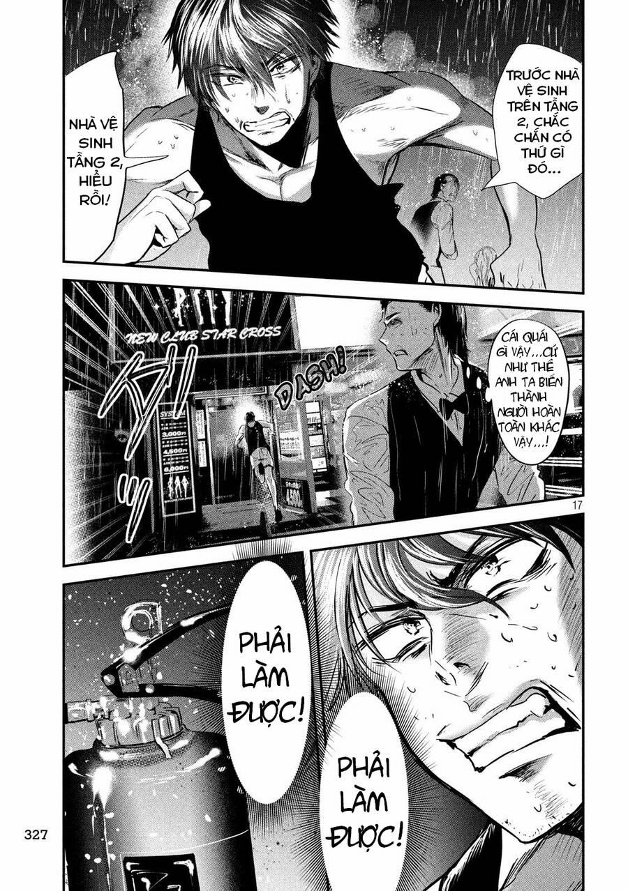 Yukionna To Kani Wo Kuu 43 trang 17