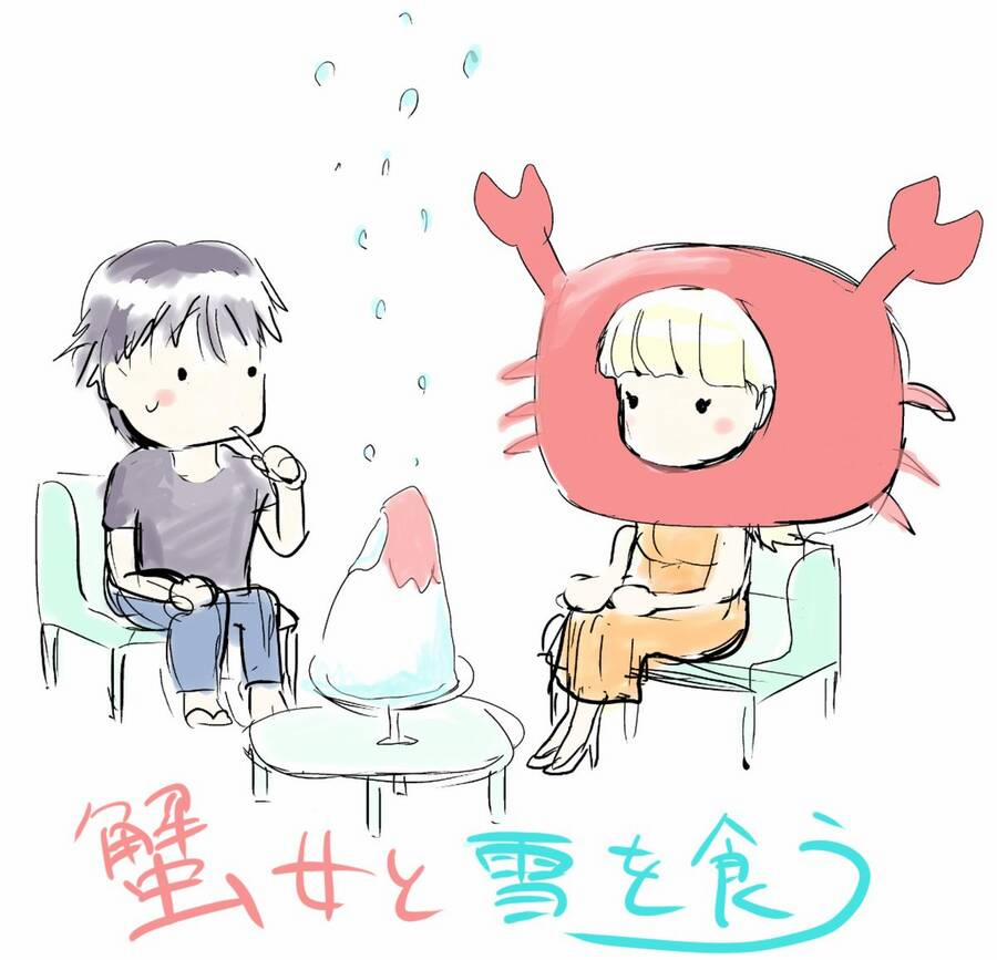 Yukionna To Kani Wo Kuu 43 trang 20