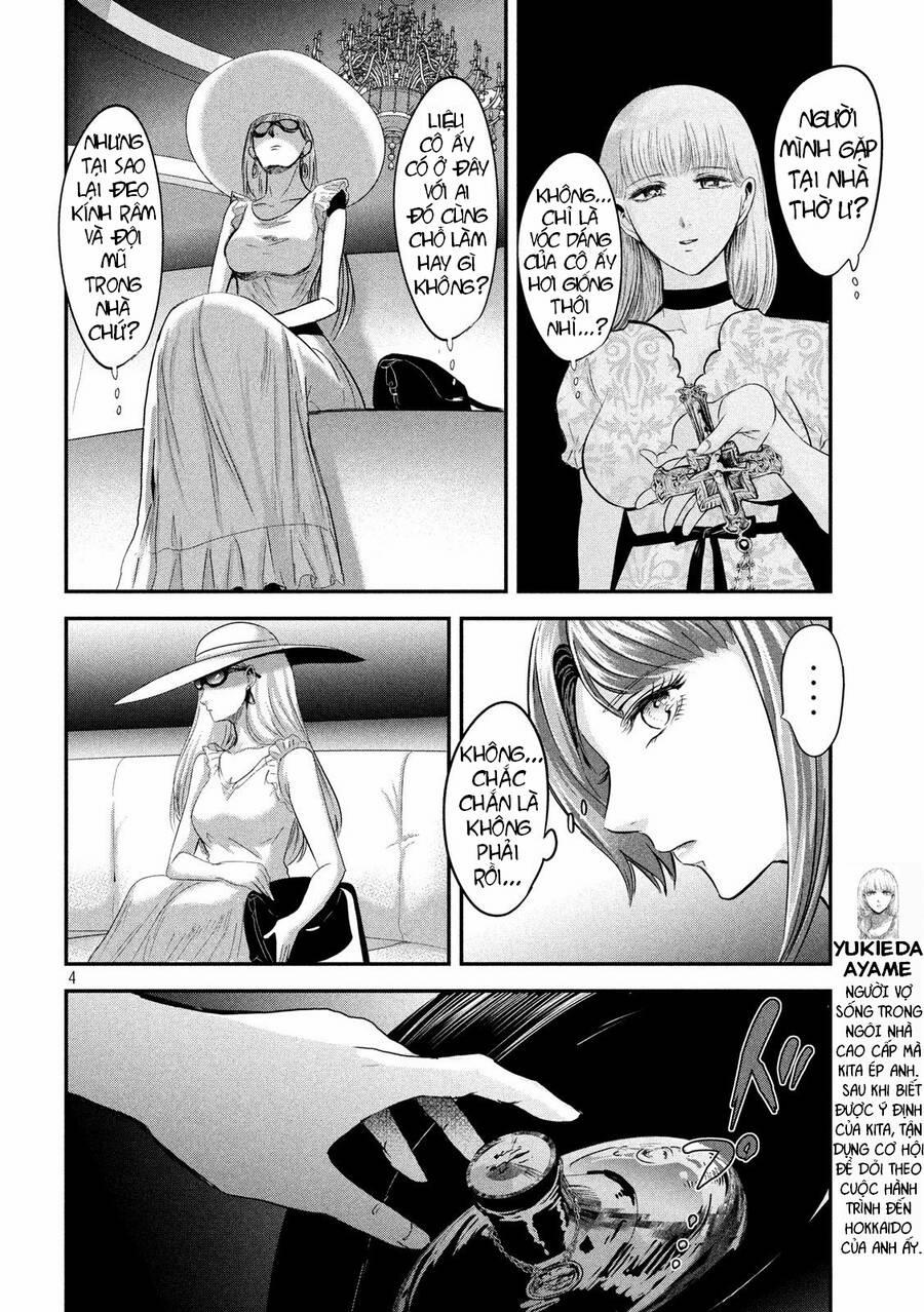 Yukionna To Kani Wo Kuu 43 trang 4