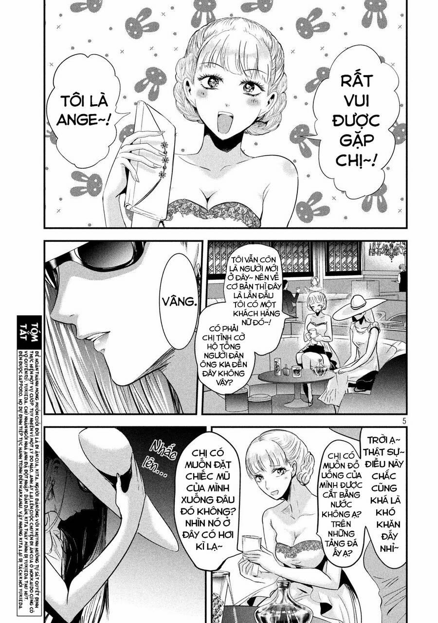 Yukionna To Kani Wo Kuu 43 trang 5