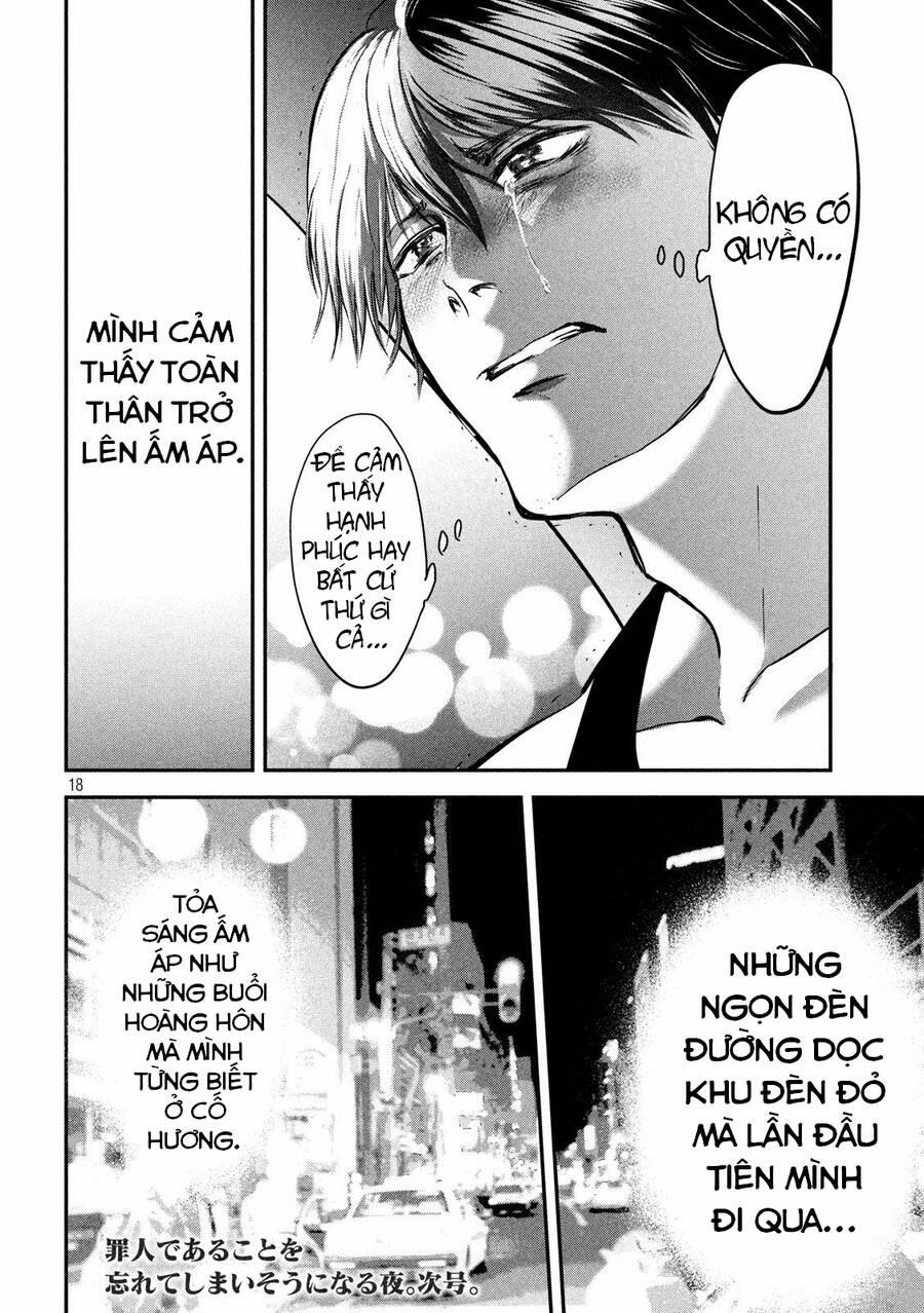 Yukionna To Kani Wo Kuu 44 trang 16