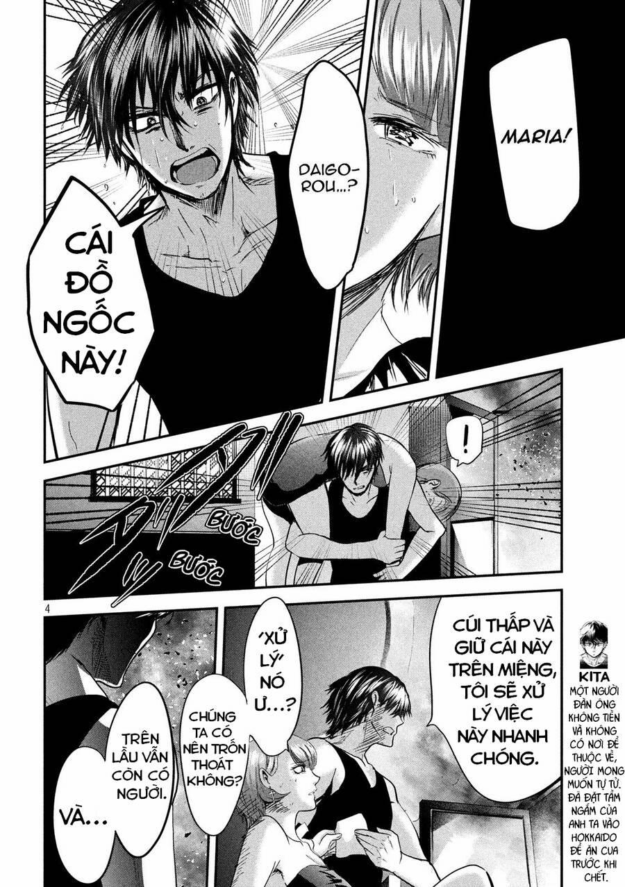 Yukionna To Kani Wo Kuu 44 trang 4