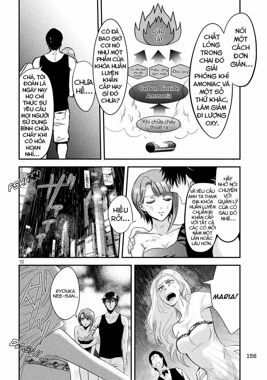 Yukionna To Kani Wo Kuu 44 trang 9