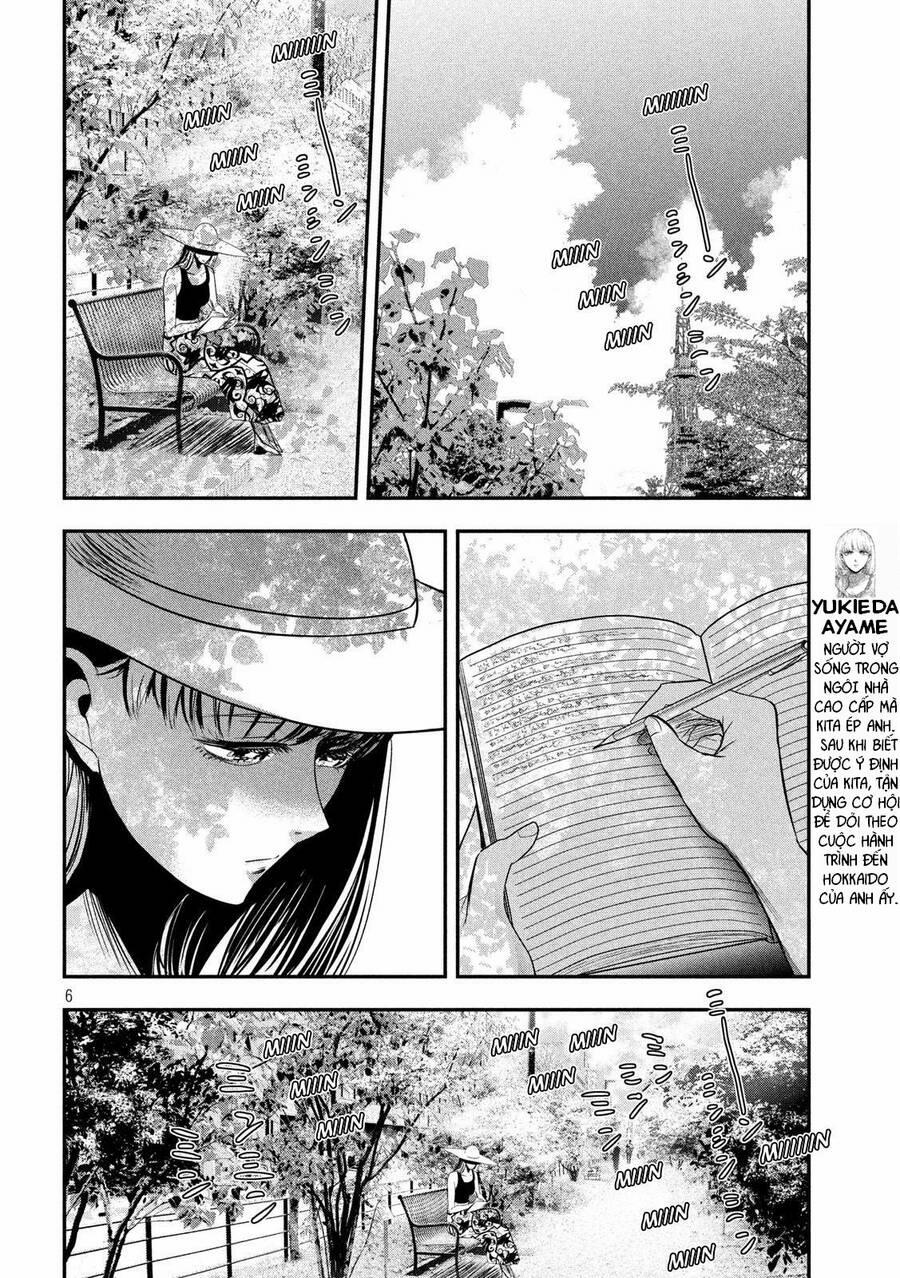 Yukionna To Kani Wo Kuu 45 trang 6