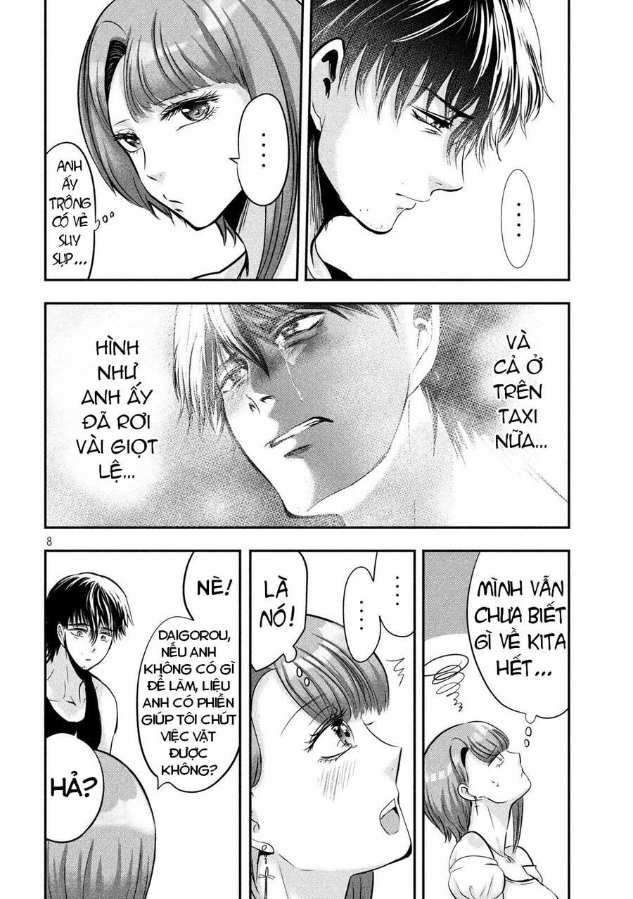 Yukionna To Kani Wo Kuu 45 trang 8