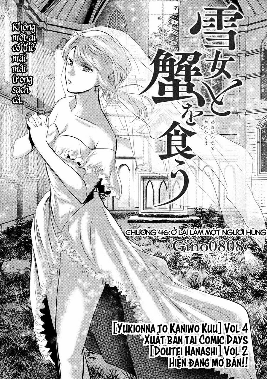 Yukionna To Kani Wo Kuu 46 trang 0
