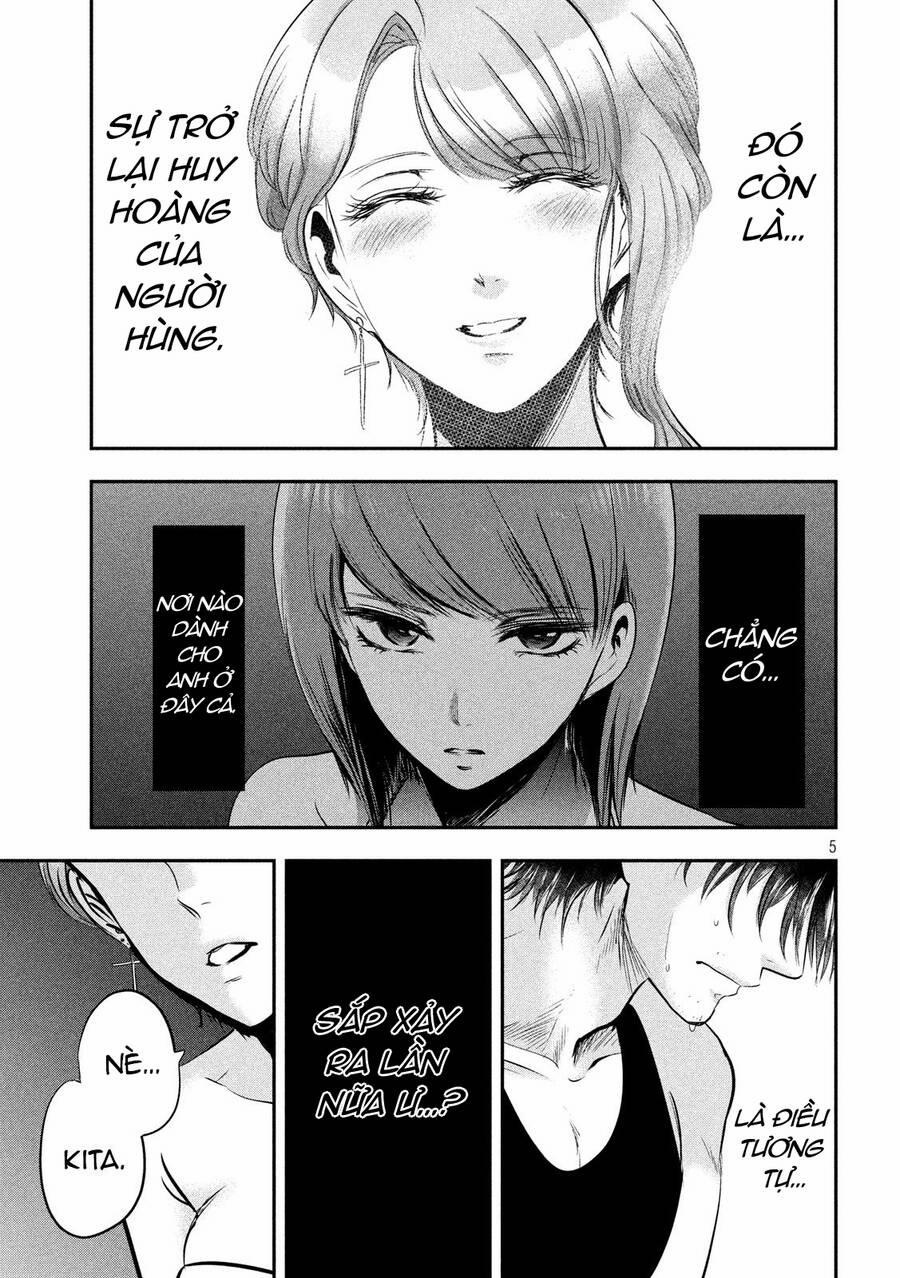 Yukionna To Kani Wo Kuu 46 trang 4