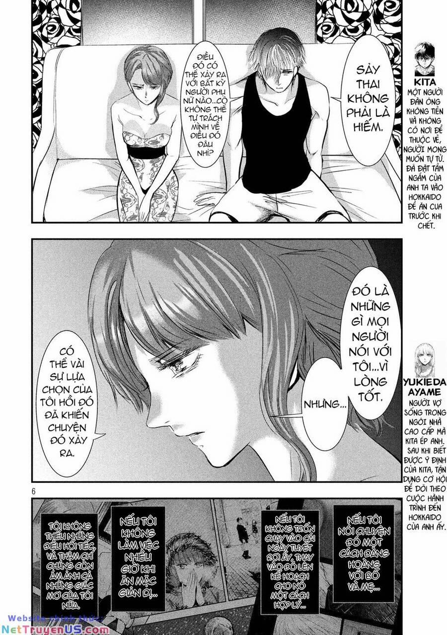 Yukionna To Kani Wo Kuu 47 trang 5