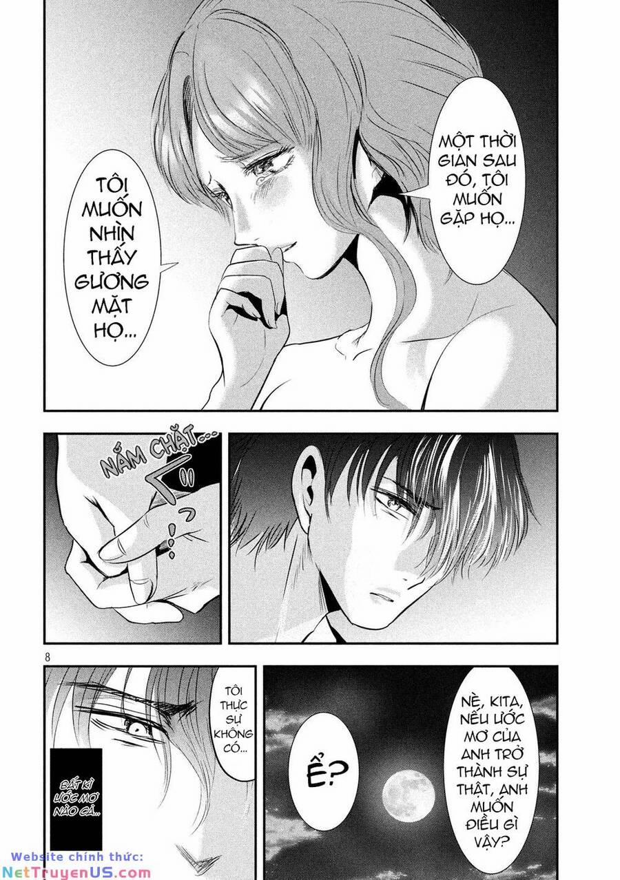 Yukionna To Kani Wo Kuu 47 trang 7