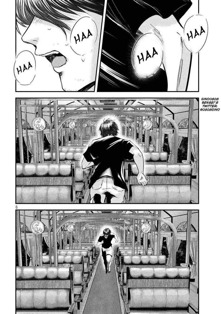 Yukionna To Kani Wo Kuu 48 trang 4