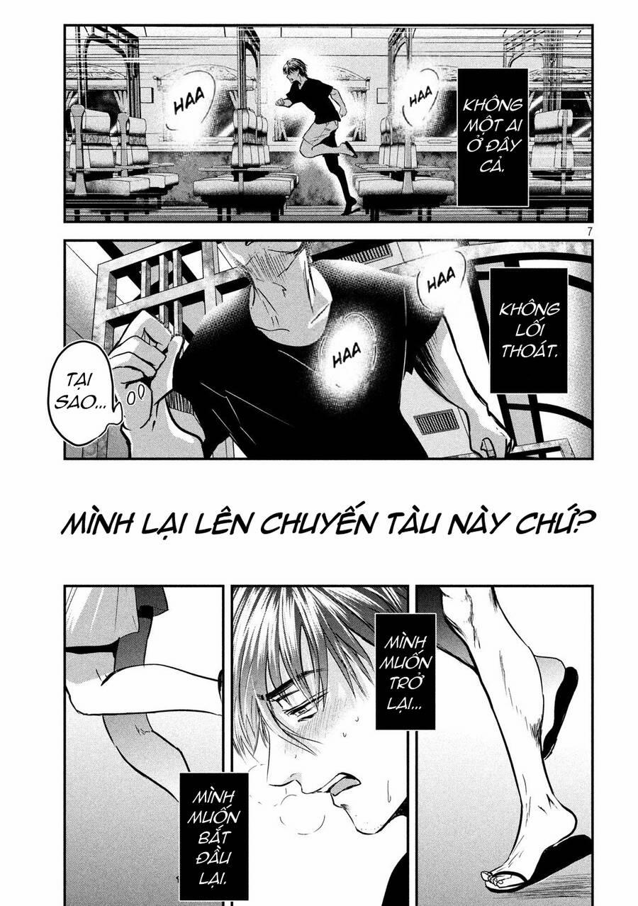 Yukionna To Kani Wo Kuu 48 trang 5