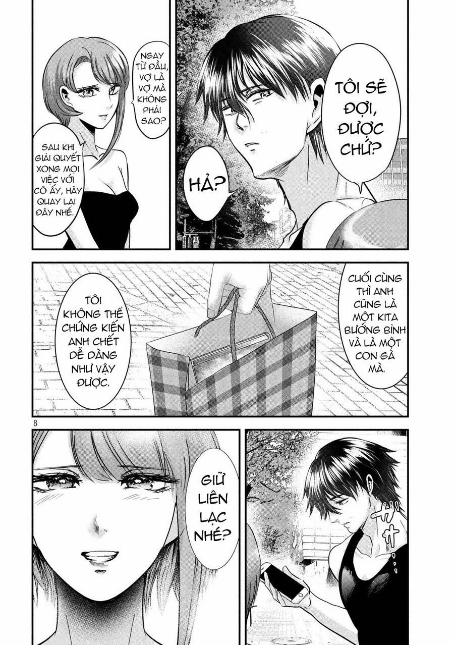 Yukionna To Kani Wo Kuu 49 trang 7