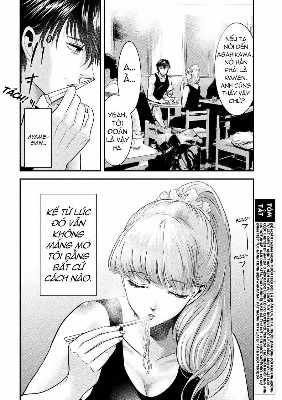 Yukionna To Kani Wo Kuu 50 trang 1