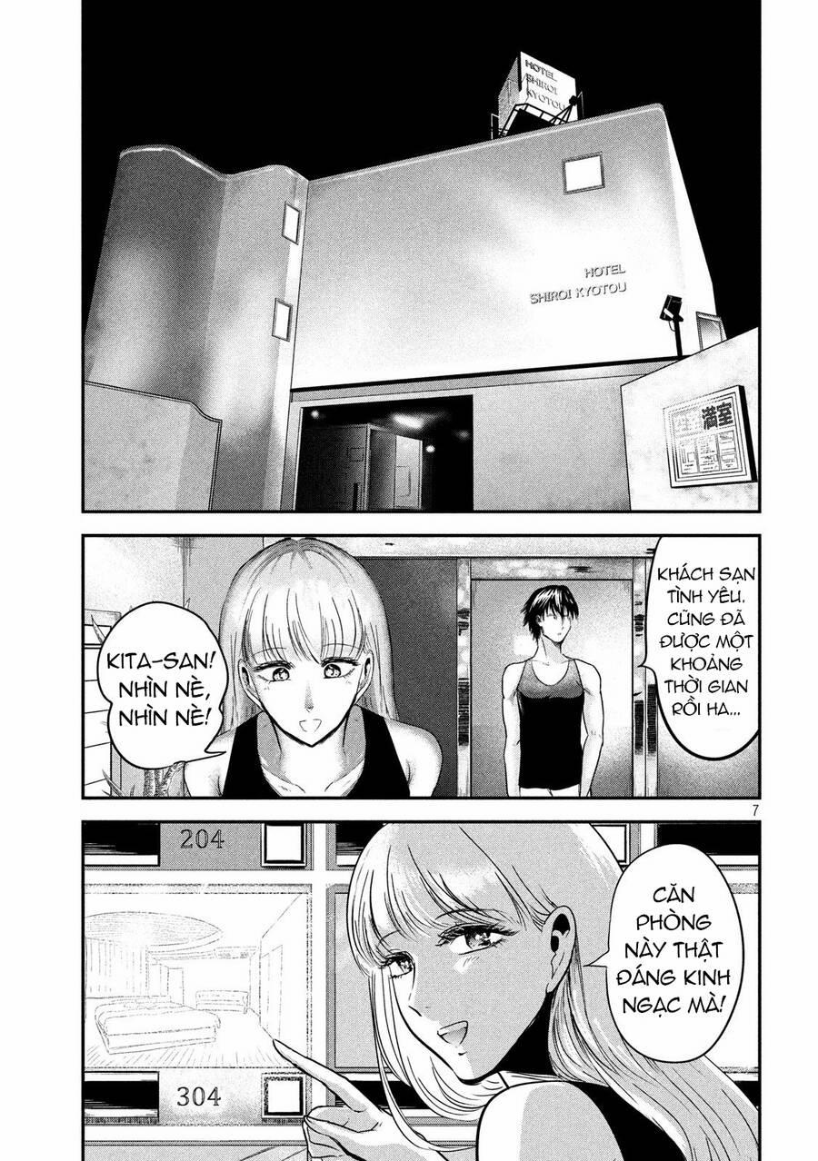 Yukionna To Kani Wo Kuu 50 trang 6