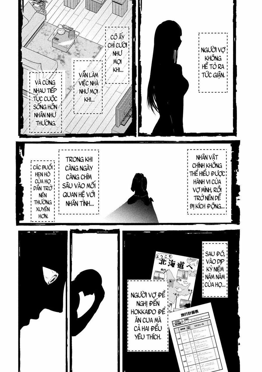 Yukionna To Kani Wo Kuu 51 trang 12