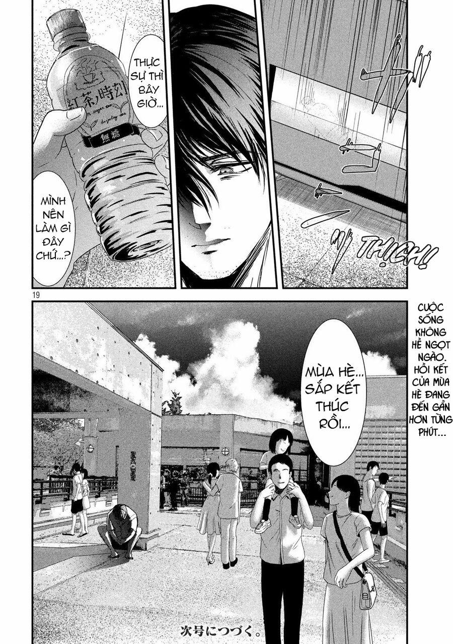 Yukionna To Kani Wo Kuu 51 trang 18