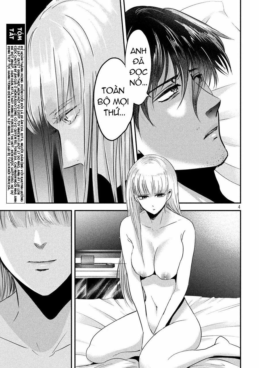 Yukionna To Kani Wo Kuu 51 trang 3