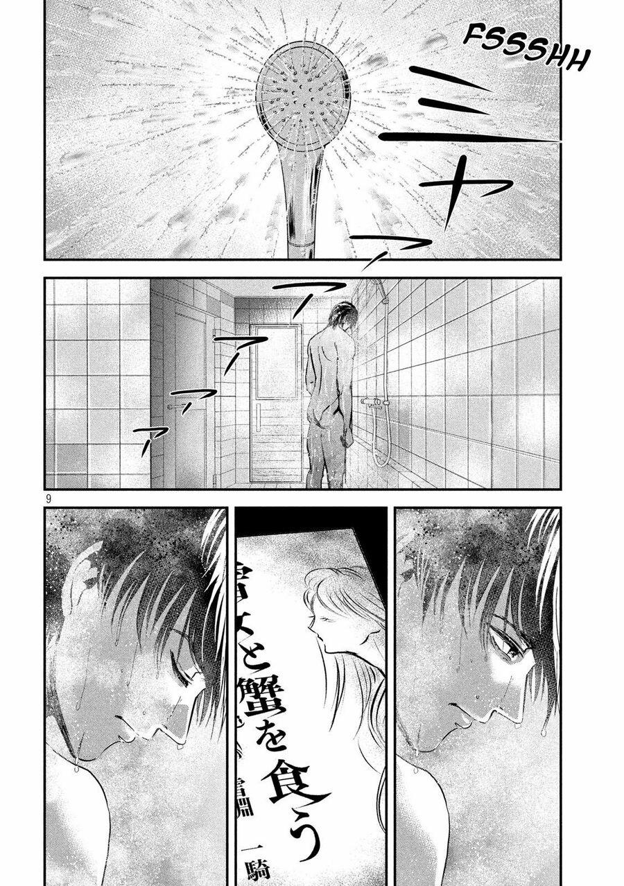 Yukionna To Kani Wo Kuu 51 trang 8