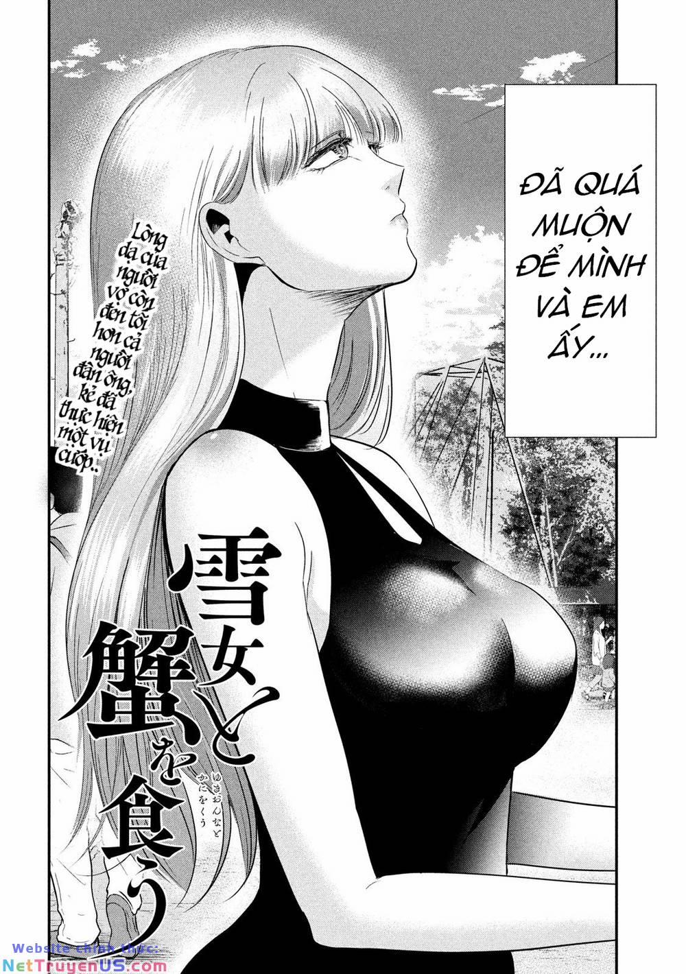Yukionna To Kani Wo Kuu 52 trang 1