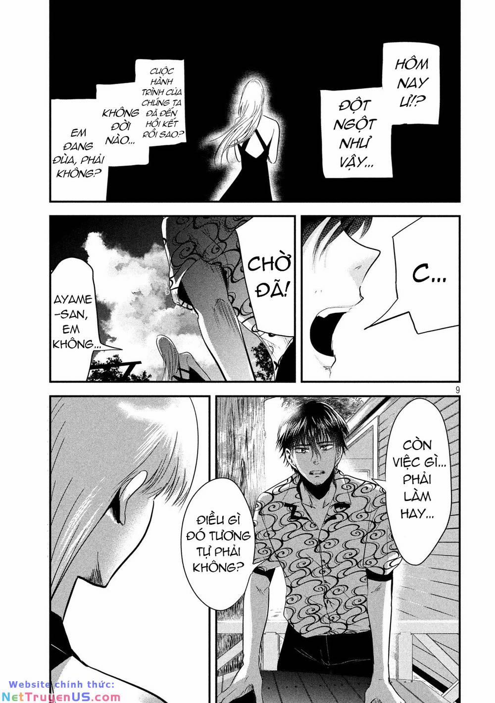 Yukionna To Kani Wo Kuu 52 trang 8