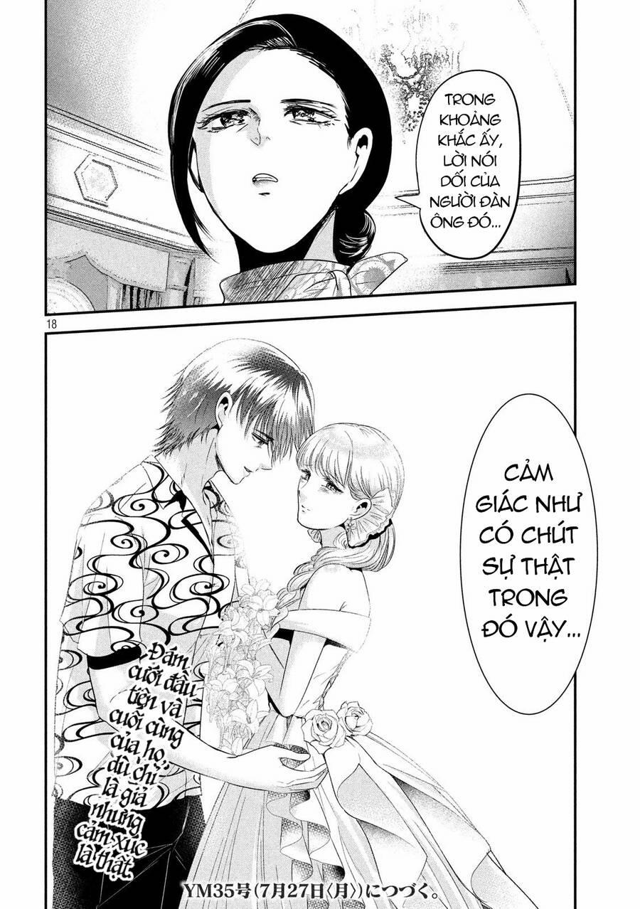 Yukionna To Kani Wo Kuu 53 trang 17