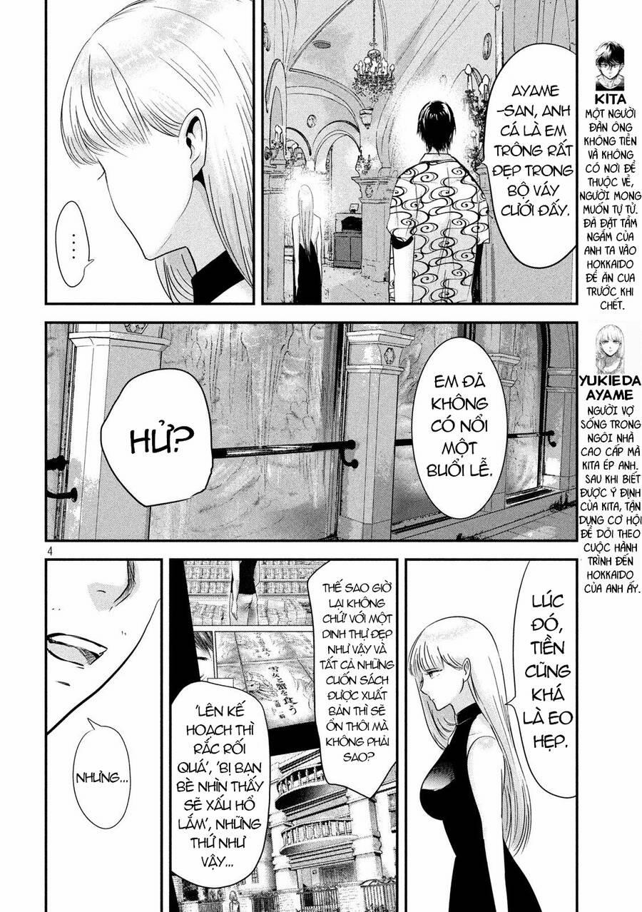 Yukionna To Kani Wo Kuu 53 trang 3