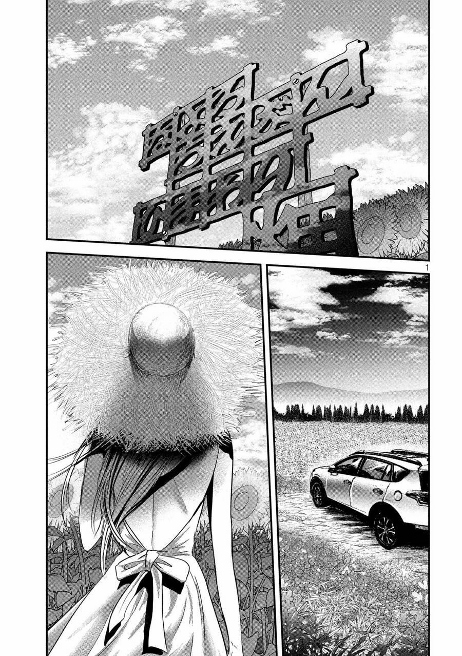 Yukionna To Kani Wo Kuu 54 trang 1