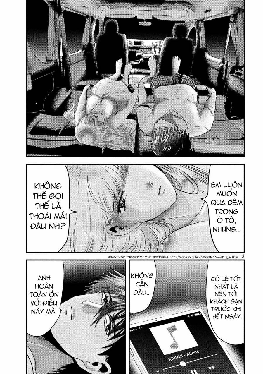 Yukionna To Kani Wo Kuu 54 trang 12