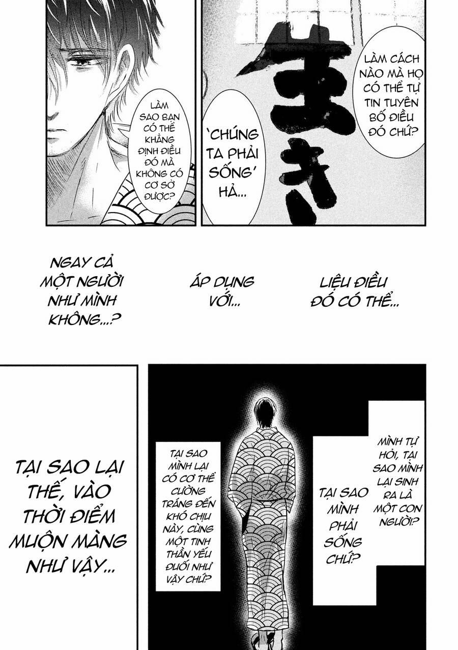 Yukionna To Kani Wo Kuu 55 trang 14