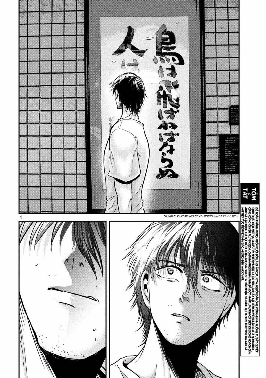 Yukionna To Kani Wo Kuu 55 trang 3