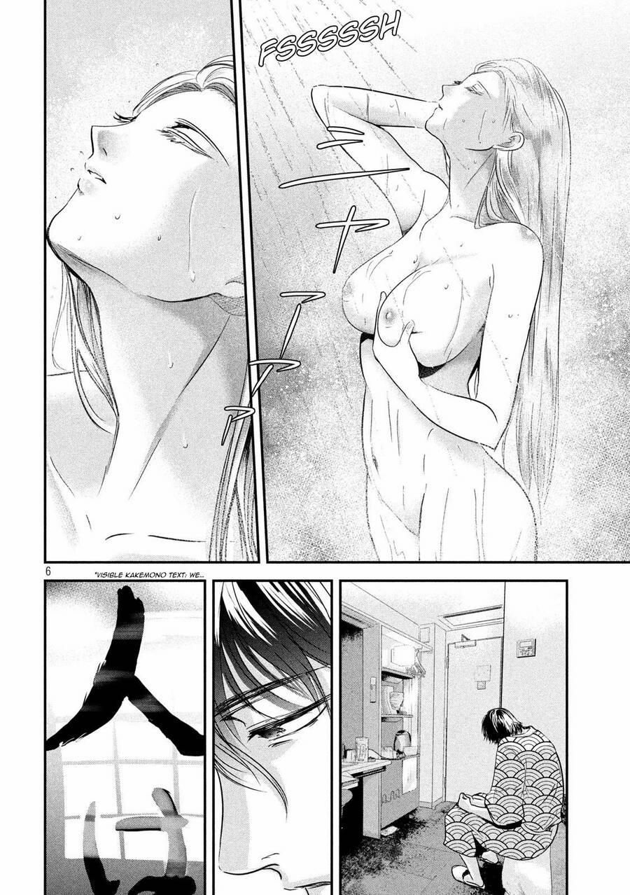 Yukionna To Kani Wo Kuu 55 trang 5