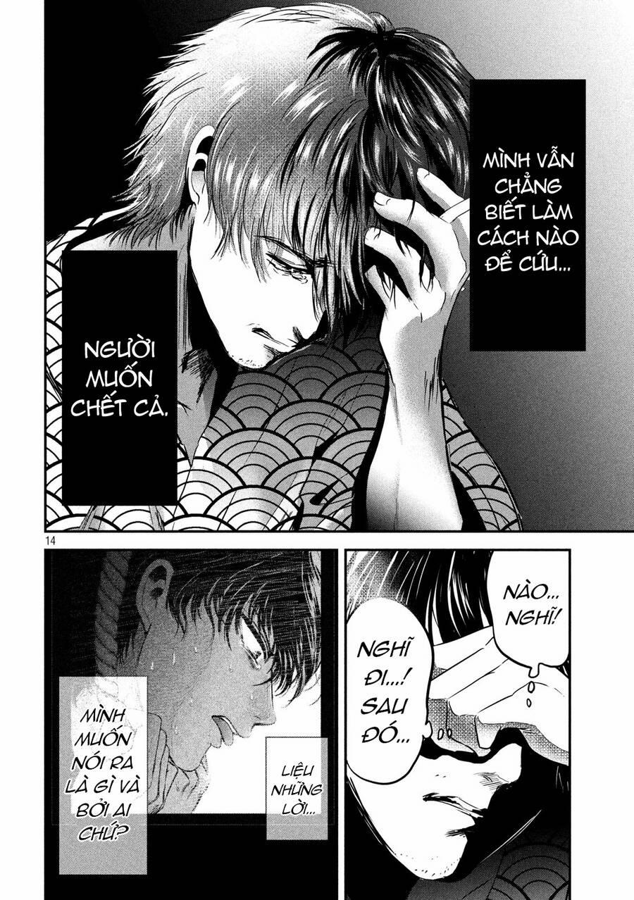 Yukionna To Kani Wo Kuu 58 trang 14