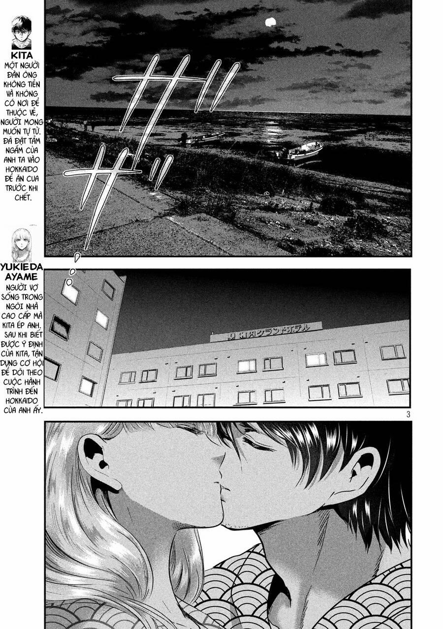 Yukionna To Kani Wo Kuu 58 trang 3