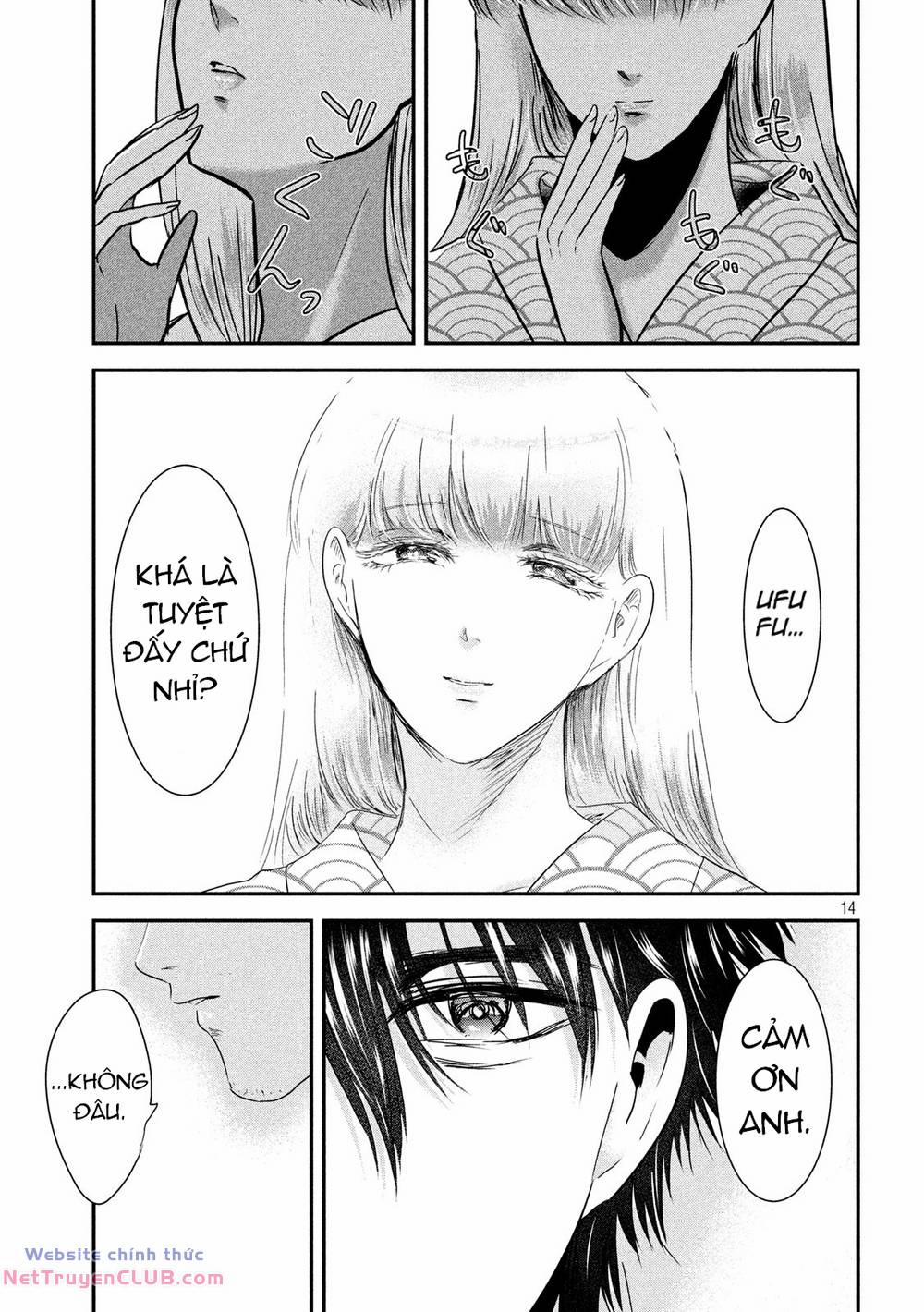 Yukionna To Kani Wo Kuu 59 trang 12