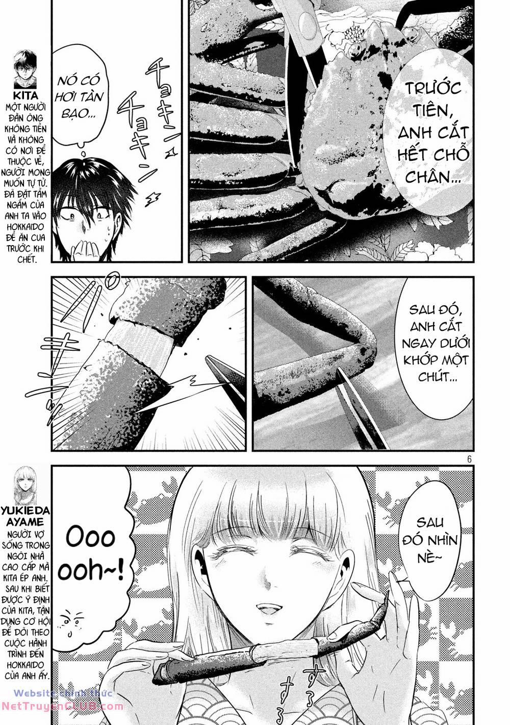 Yukionna To Kani Wo Kuu 59 trang 4