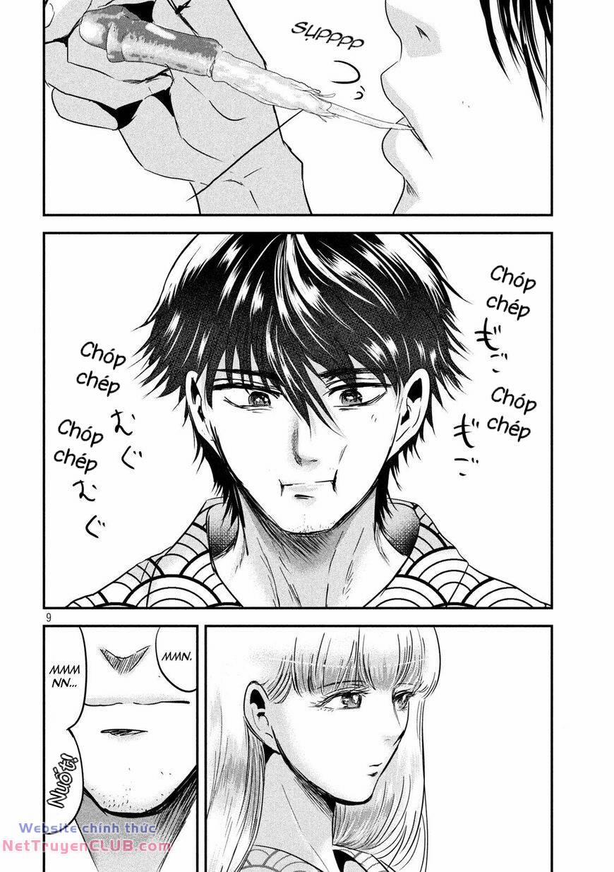 Yukionna To Kani Wo Kuu 59 trang 7