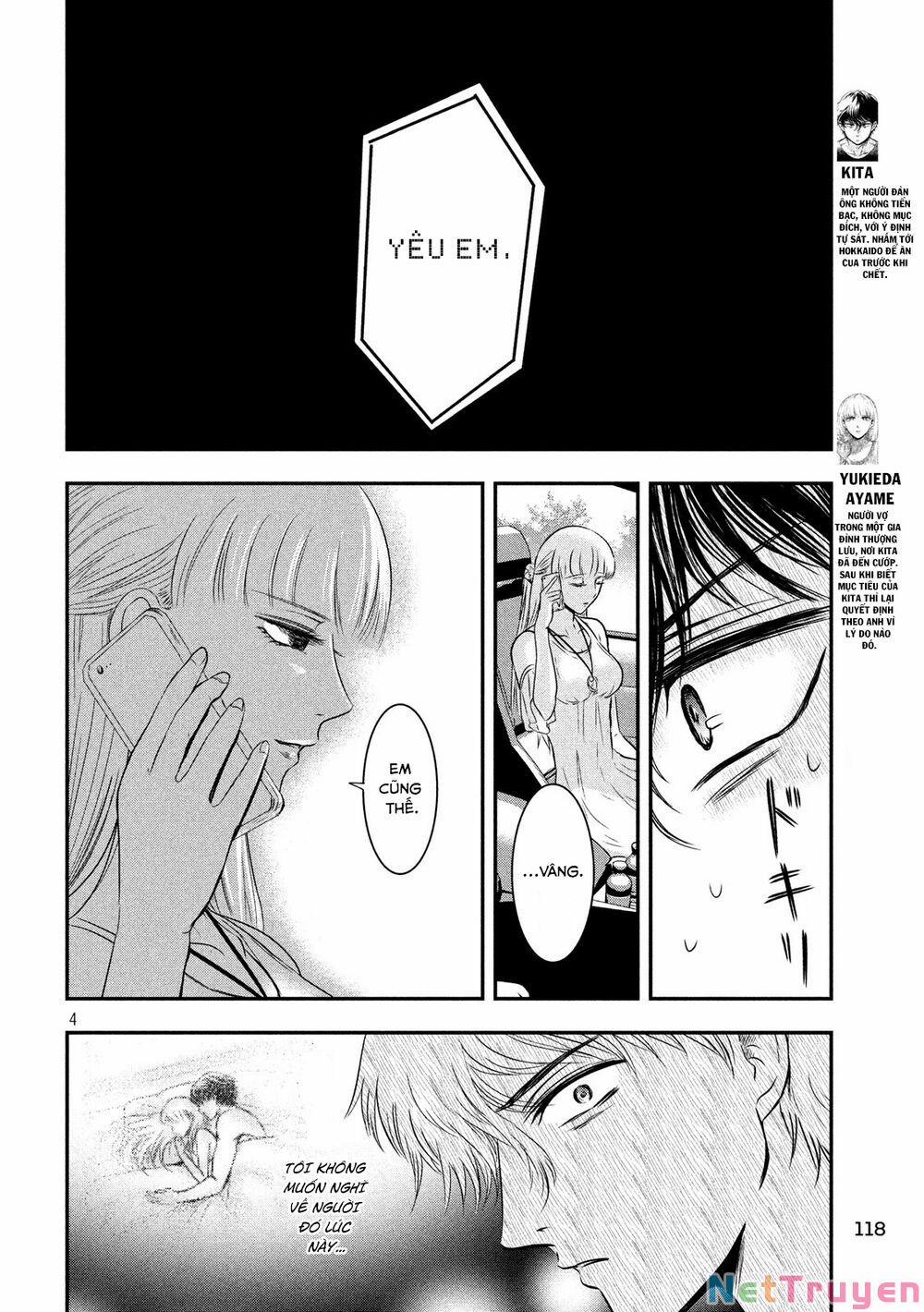 Yukionna To Kani Wo Kuu 6 trang 4