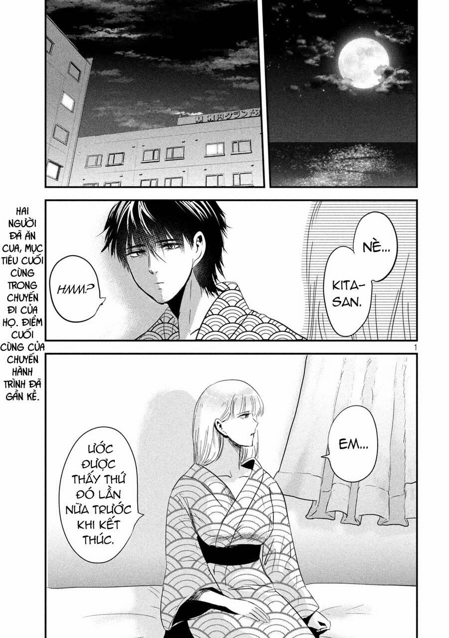 Yukionna To Kani Wo Kuu 60 trang 0