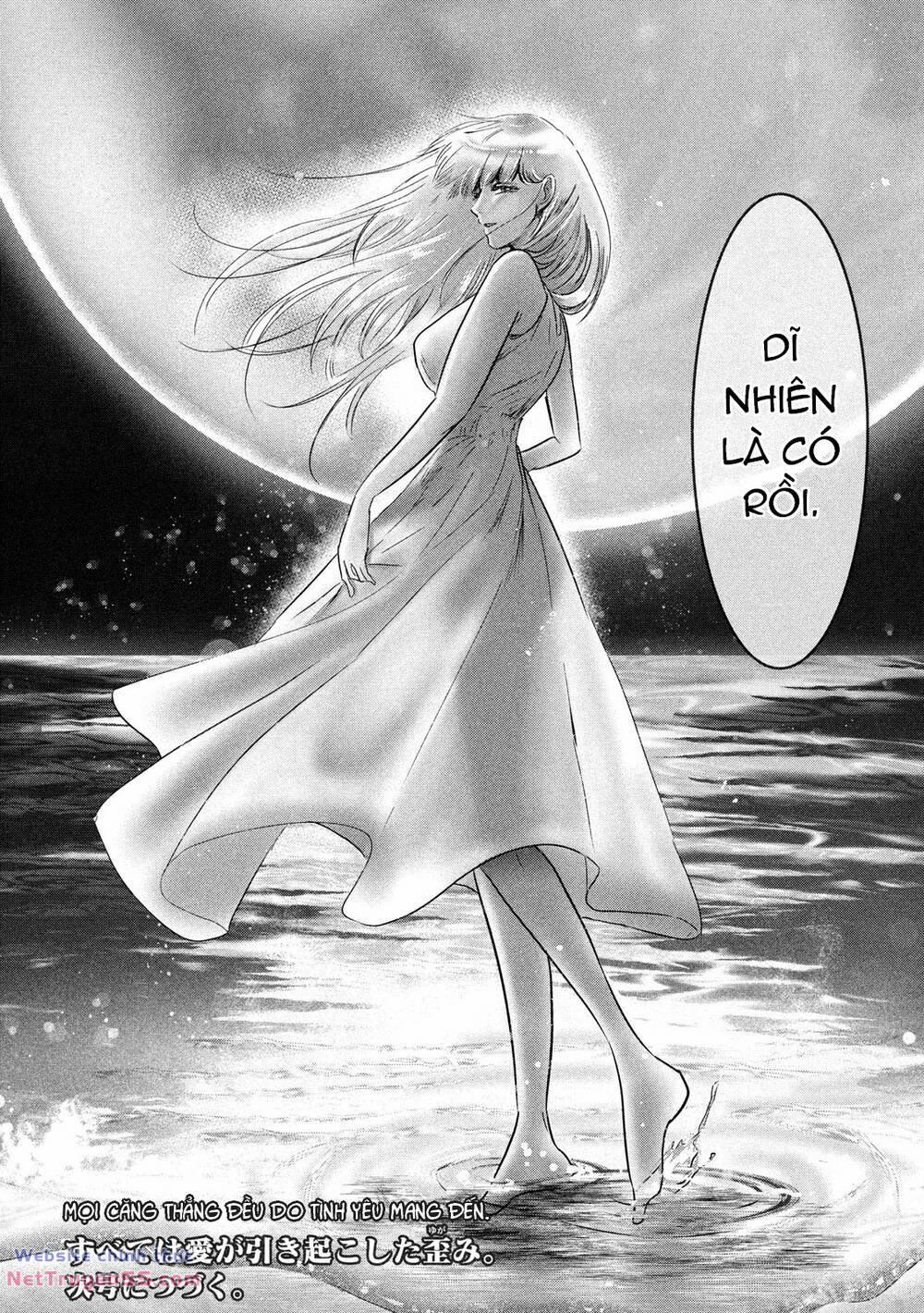 Yukionna To Kani Wo Kuu 61 trang 17