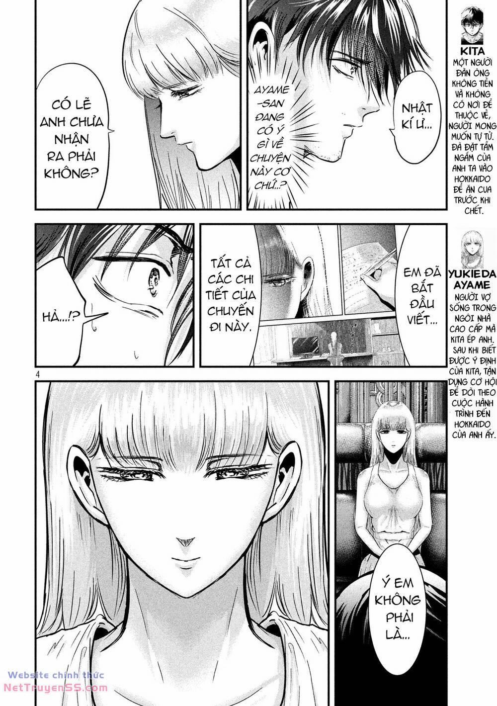 Yukionna To Kani Wo Kuu 61 trang 3