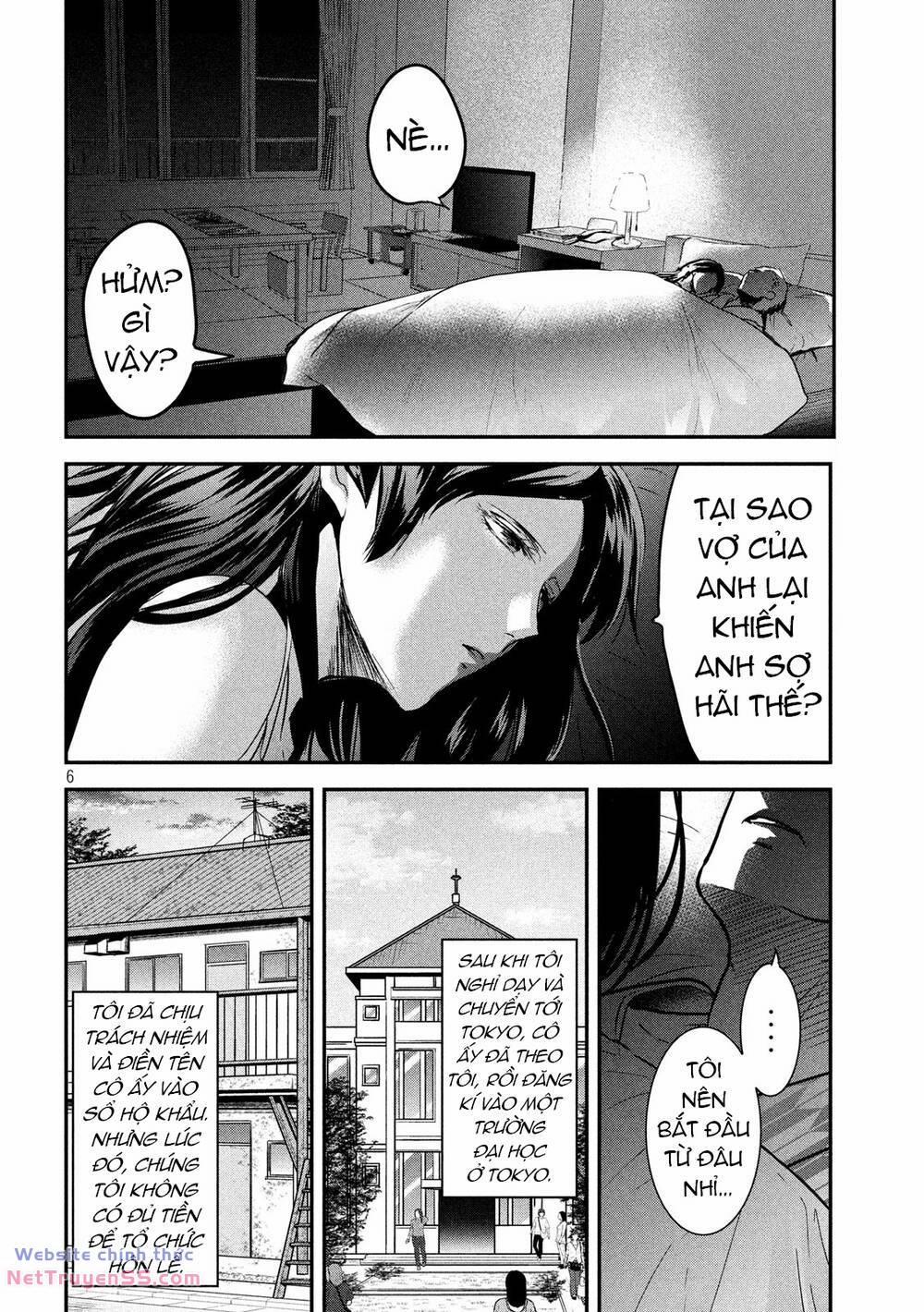Yukionna To Kani Wo Kuu 61 trang 5