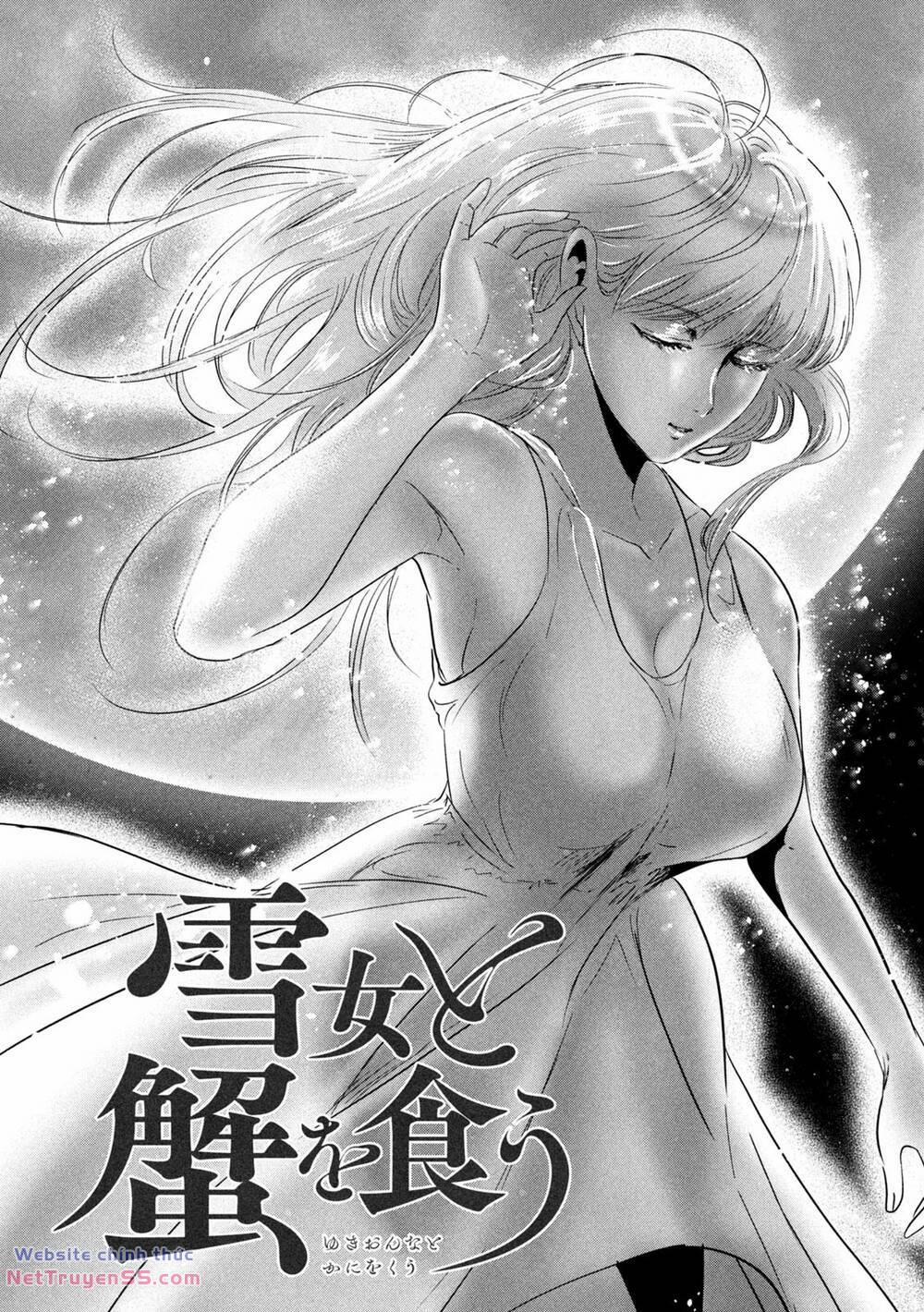 Yukionna To Kani Wo Kuu 62 trang 1