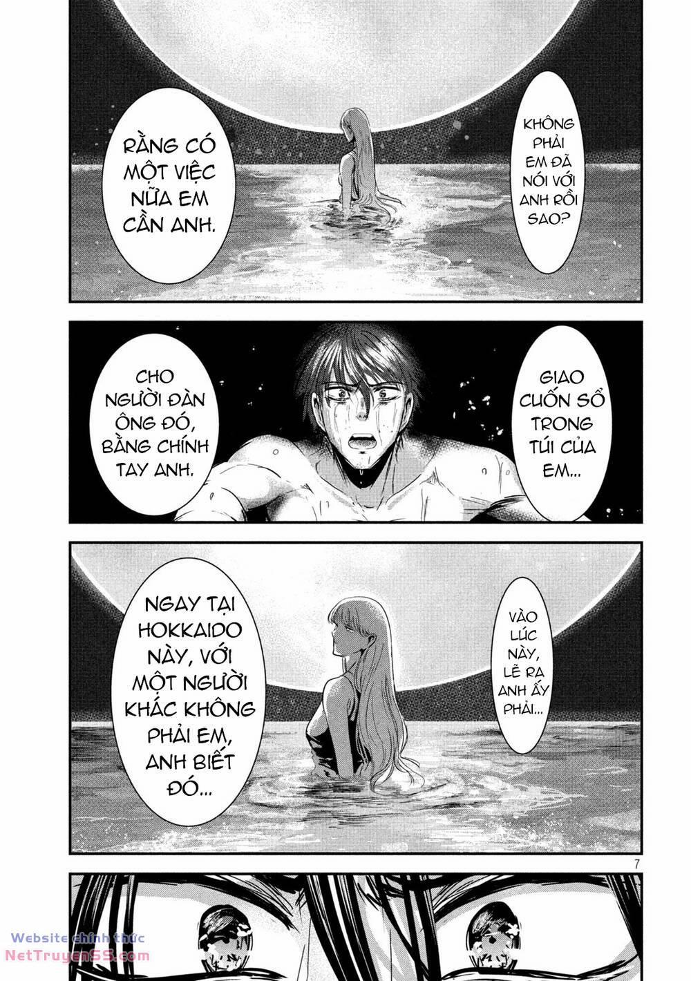 Yukionna To Kani Wo Kuu 62 trang 6