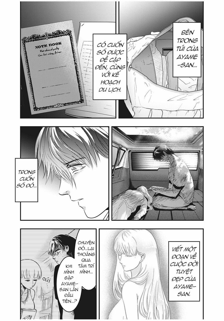 Yukionna To Kani Wo Kuu 64 trang 2