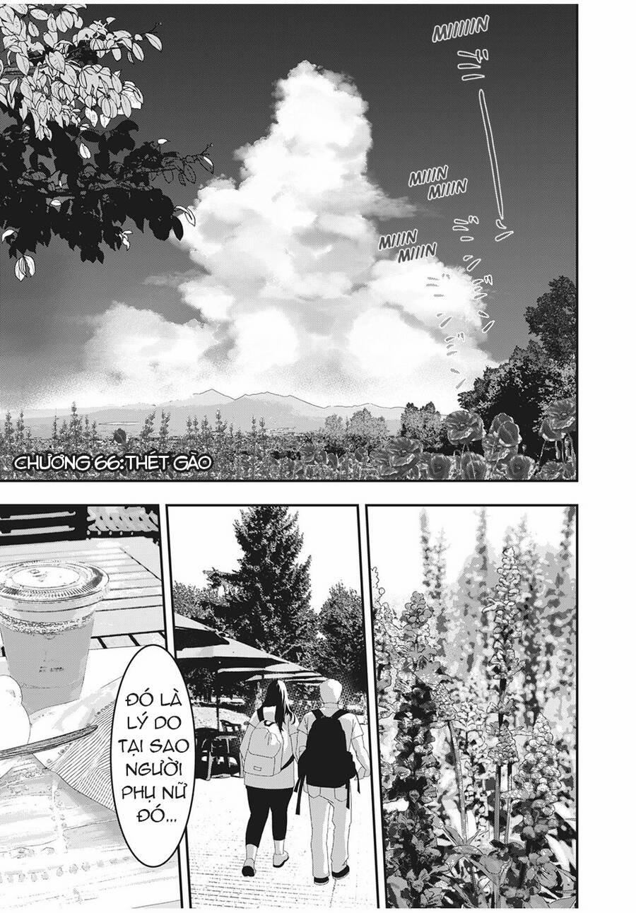 Yukionna To Kani Wo Kuu 66 trang 0