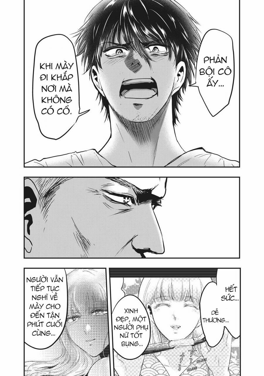 Yukionna To Kani Wo Kuu 66 trang 9