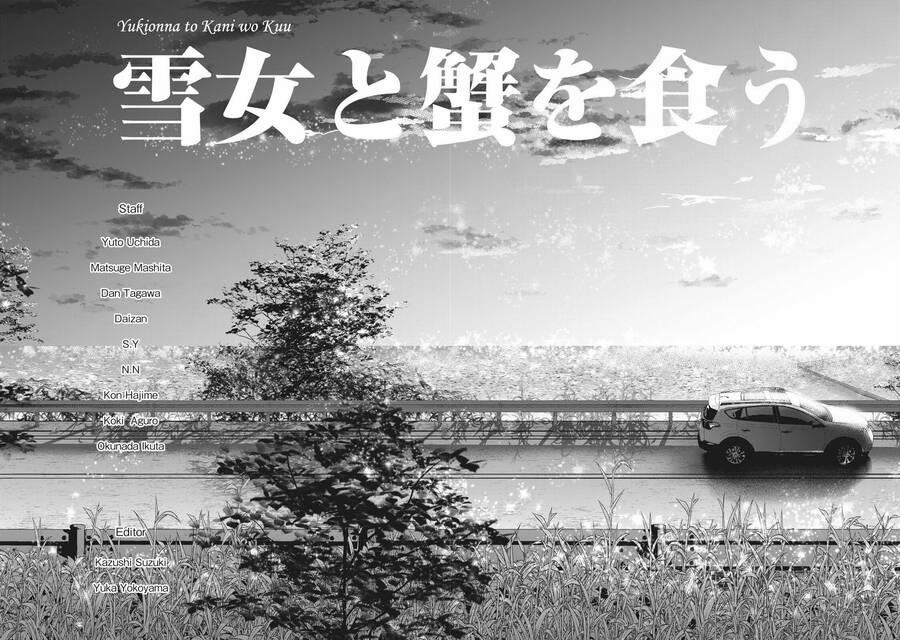 Yukionna To Kani Wo Kuu 68 trang 12